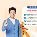 화목 이미지