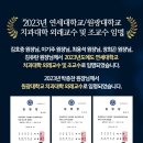 덴티엔치과교정과치과의원 이미지