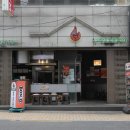육향갈비 | 서울 송리단길 맛집 육향 짙은 생갈비 본디 후기