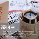 PARTNER SHOP(파트너 샵) 이미지