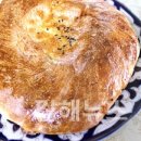 야채나라 이미지