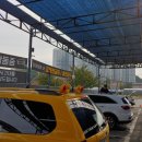 워시존 진접점 이미지