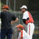 더이글스 이미지