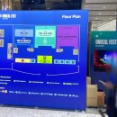 에이치피 엔터테인먼트 | 2025 언리얼페스타 후기