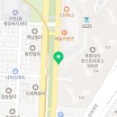 퍼피캣 애견미용 애견호텔 인천루원시티점 네이버블로그