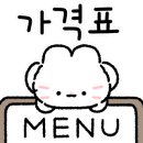 세진동물병원 이미지