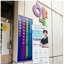 서문치과의원 이미지