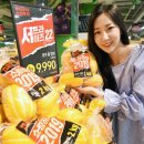 홈플러스(주) 합정점 이미지