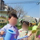 시립원평하나어린이집