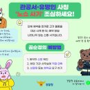 성남편의점 이미지