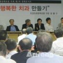 미래열린치과 이미지