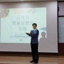 남구인력개발