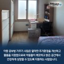 정남진상사 이미지