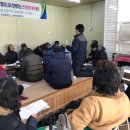동광종합상사