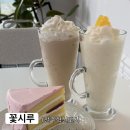 [전주 혁신도시카페 ] 꽃시루