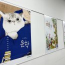 한국인쇄소 - 의정부시 | 한국인쇄소