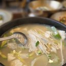 부문산공원(곤드레나물밥집 옆) | 동탄 곤드레밥집 산이내린밥상 방문후기 부모님 모시고 가기 좋은 곳