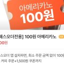 오늘:정든곳 이미지