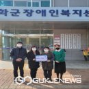 한국국토정보공사 영주지사 이미지