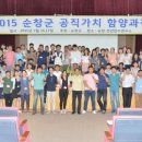 바른인력