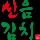 봉곡남로-7 이미지