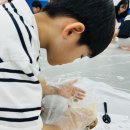 공릉2동어린이집 이미지
