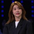 소진이네