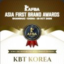 주식회사 서울리거 이미지