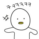 대명중부점 블루핸즈 이미지