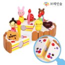 브레인어린이집 이미지