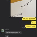 나에게 행복을 불러줘요/ 6月 기록, 2023