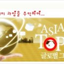 와이즈맨(wiseman)