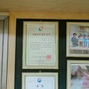 공주산림휴양마을 네이버블로그