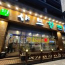세븐일레븐(부천중동점) 이미지