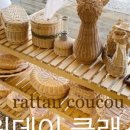 라탄쿠쿠 이미지