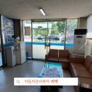 성서자동차검사정비 이미지