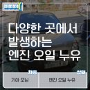 차성테크 이미지