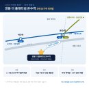 쌍용종합카 | 쌍용건설 시공능력평가 19위 진입, 쌍용 더 플래티넘 온수역 당첨자가 분석해봤습니다 (2026 건설사 순위)