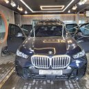 팽성남로 | 평택 스팀세차 BMW X5 기본 외 실내에 살짝 힘줬어요.