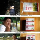 길손마트 이미지