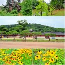 화성별궁 이미지