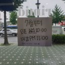 리미드(rimid)