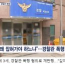 빙그레아파트 이미지