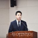 부영유통 이미지