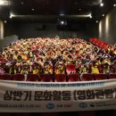 해공노인복지관 이미지