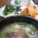 지에스25 노고산점 이미지