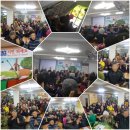 한아름 쉼터 이미지