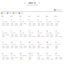 베스트 키즈 풀 이미지