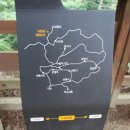 부소산성 남문지 이미지