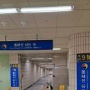 대변로 이미지